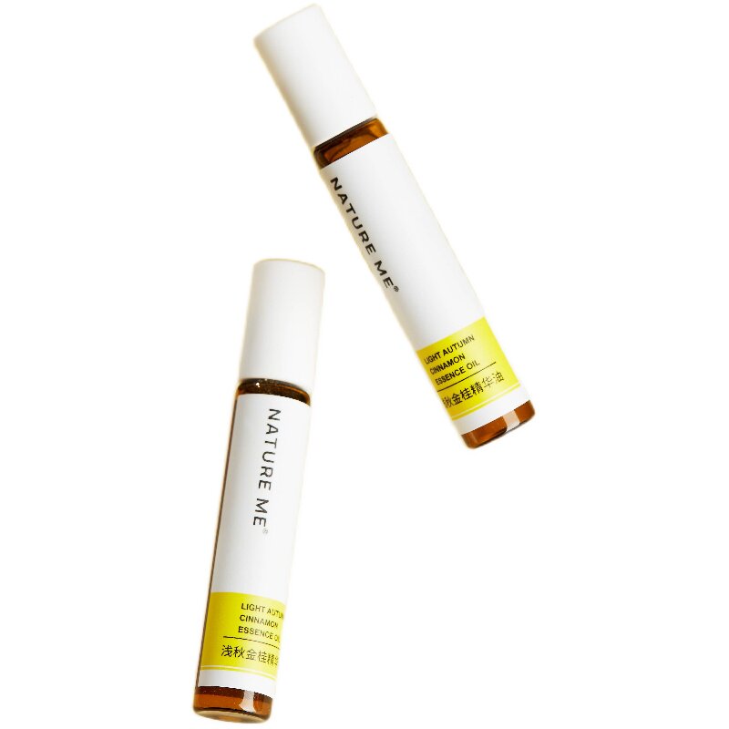 萘萃蜜语桂花精华油金桂花面部护肤油脸部精油滋润保湿以油养肤