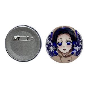 圣诞鬼灭之刃动漫周边蝴蝶忍富冈义勇高颜值吧唧胸针徽章挂件礼物