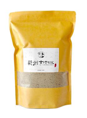 蕲春纯手工三年陈端午艾叶制绒正宗蕲艾绒居家艾灸隔姜灸麦粒灸
