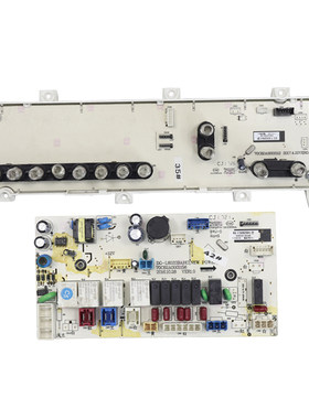 RG-F9002BHI荣事达电脑主板正品