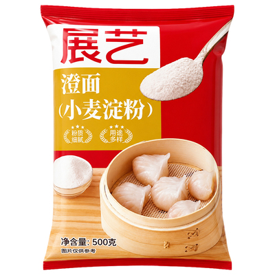 展艺澄面小麦淀粉500g