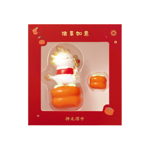 宫廷宝贝博物文创小神龙发光摆件床头小夜灯新年生日礼物旗舰店