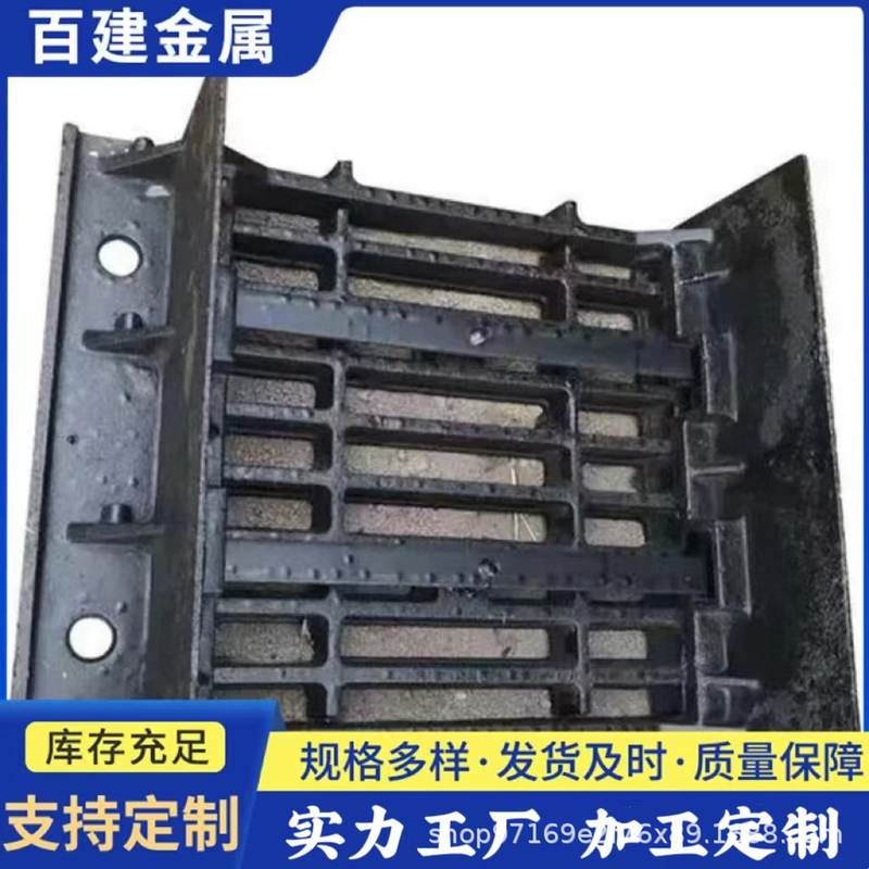 承插式横截沟盖板道路580通行排水沟重盖板分体隧道车整体*500