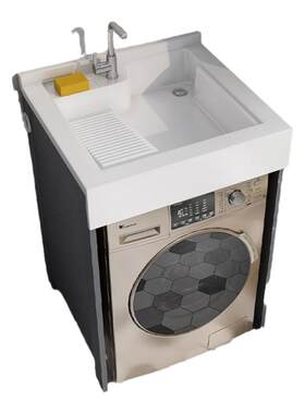 太空铝洗衣机伴侣洗手洗脸台盆一体柜子组合阳台洗衣槽小户型定制