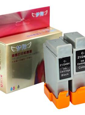 ZSMC佳能ip1000墨盒BCI-24BK24C
