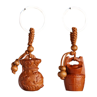 桃木钥匙链挂件汽车钥匙扣随身挂饰福袋雕刻钥匙圈环礼物小挂饰