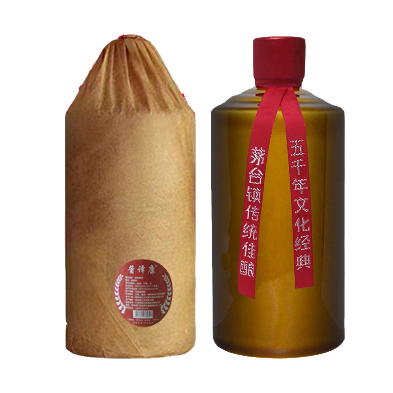 贵州仁怀酱香型53度纯粮食坤沙酒