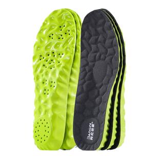 增高鞋垫男女士舒适隐形吸汗防臭透气运动减震艾草除臭内增高垫