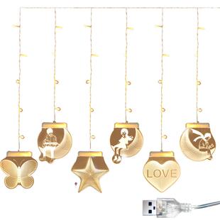 LED彩灯闪灯串灯满天星生日场景室内窗户窗帘氛围感装饰布置挂件