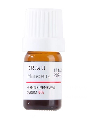 2.0版dr.wu达尔肤仁酸精华8%小样