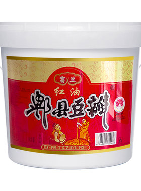 四川红油郫县豆瓣酱富兰