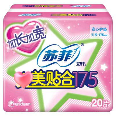 苏菲护垫超长贴合无香棉柔护肤