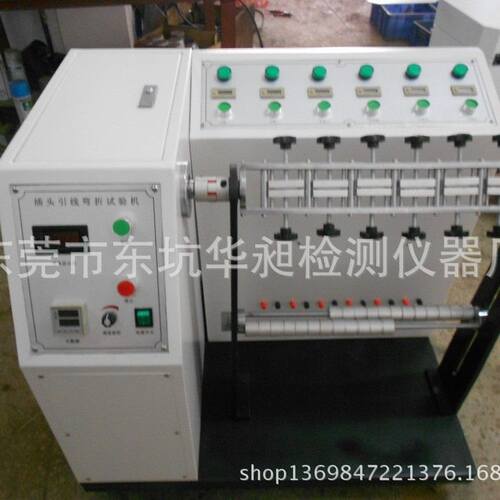 线材摇摆试验机 180度摇摆测试仪 耳机插头线弯折测试机电线寿命