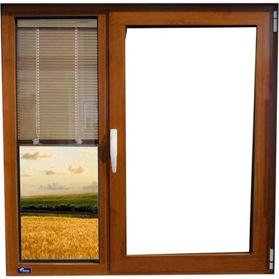 防蚊纱门纱窗特耐利德隐形铝合金