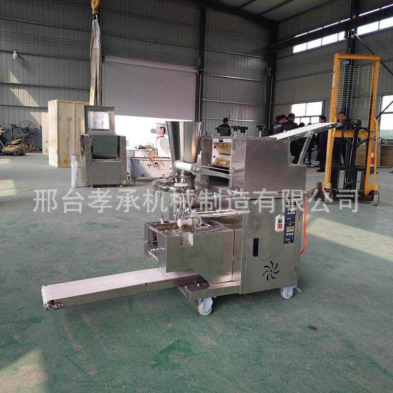 全自动包饺子机器小型台式饺子机130商用家用饺子机