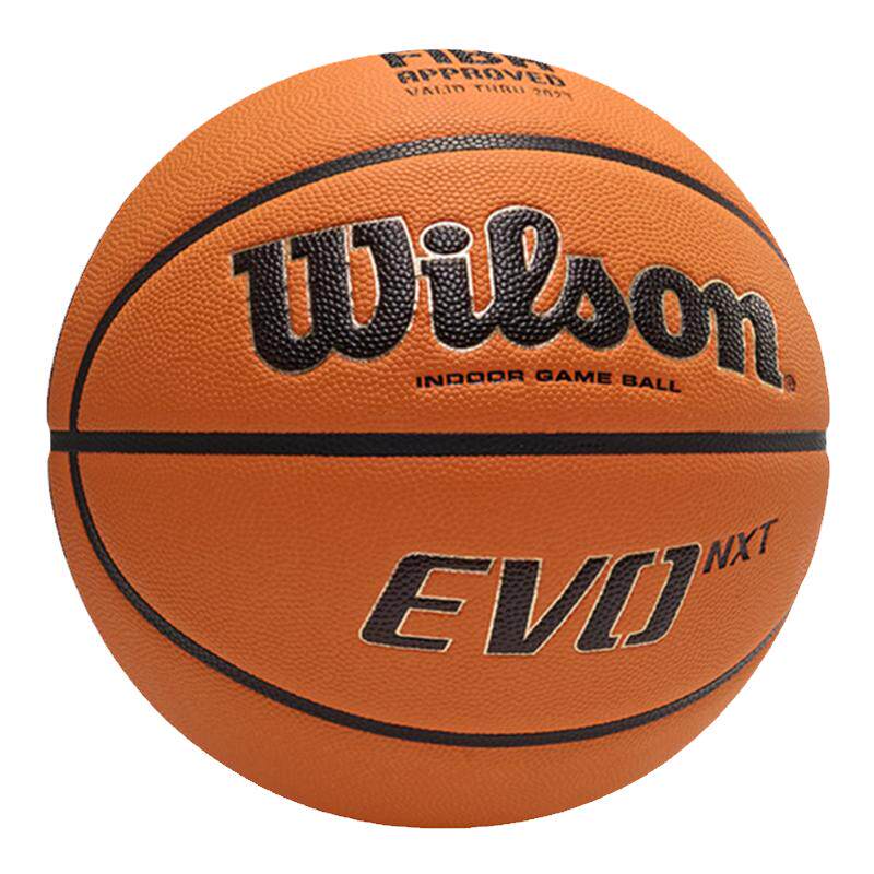 Wilson威尔胜篮球EVO NXT超纤PU正品NCAA专业竞赛比赛专用7号6号