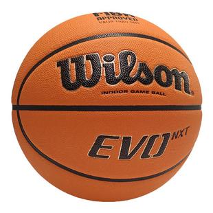 Wilson威尔胜篮球EVO NXT超纤PU正品NCAA专业竞赛比赛专用7号6号