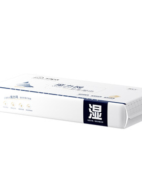 宝家洁升级款魔力网拖布湿巾