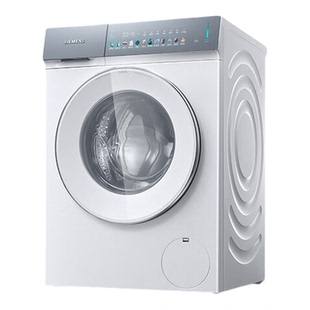 新品西门子WN54K7G00W小幸熨洗衣烘干一体机10KG蒸汽除皱深层净洗