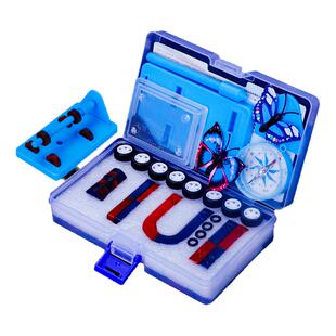 磁铁套盒小学二年级下册科学小实验吸铁石磁铁教学教具全套装学生用趣味物理科学小实验磁悬浮U型条形指南针