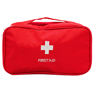 碘伏消毒液棉签伤口应急套装医疗用品家庭应急救包创口贴应急物资