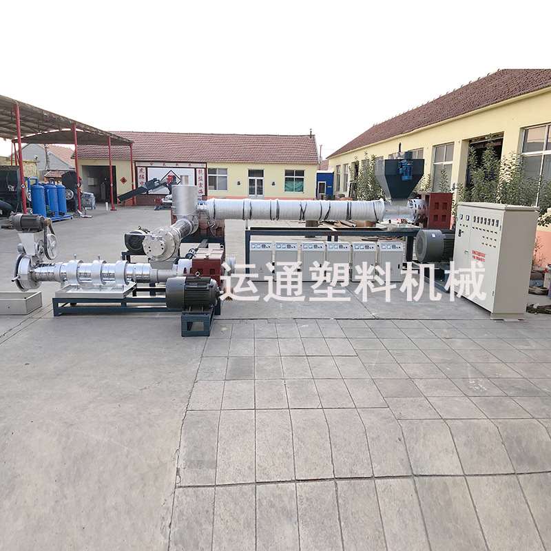 新型纸厂料造粒机 纸厂下脚料造粒机纸 厂料再生造粒机源头厂家