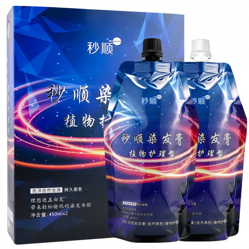 凡高植物自然黑清水染发膏持久
