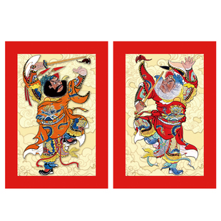 2026马年新款磁吸天师钟馗秦琼尉迟恭入户大门木板年画门神镇宅贴