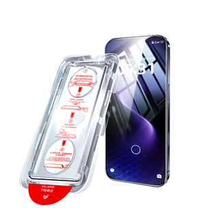 秒贴仓我龙适用华为nova15钢化膜nova15pro手机膜nova15ultra全屏全包边防窥新款的无黑边超声波屏幕保护贴膜