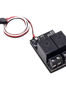 模型遥控器开关双路继电器PWM