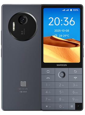 多亲F25按键智能手机微信抖音QQ