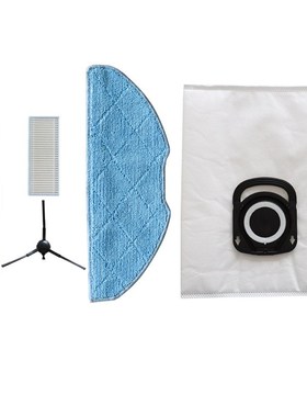 兼容Tefal X Plorer Serie 75 S+ RG8597W扫地机配件滚刷边刷滤网