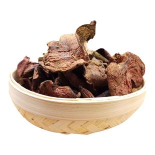 东北特产野生松蘑菇树黑蘑菇粘团子山蛾子500g干货食用菌黄滑松茸