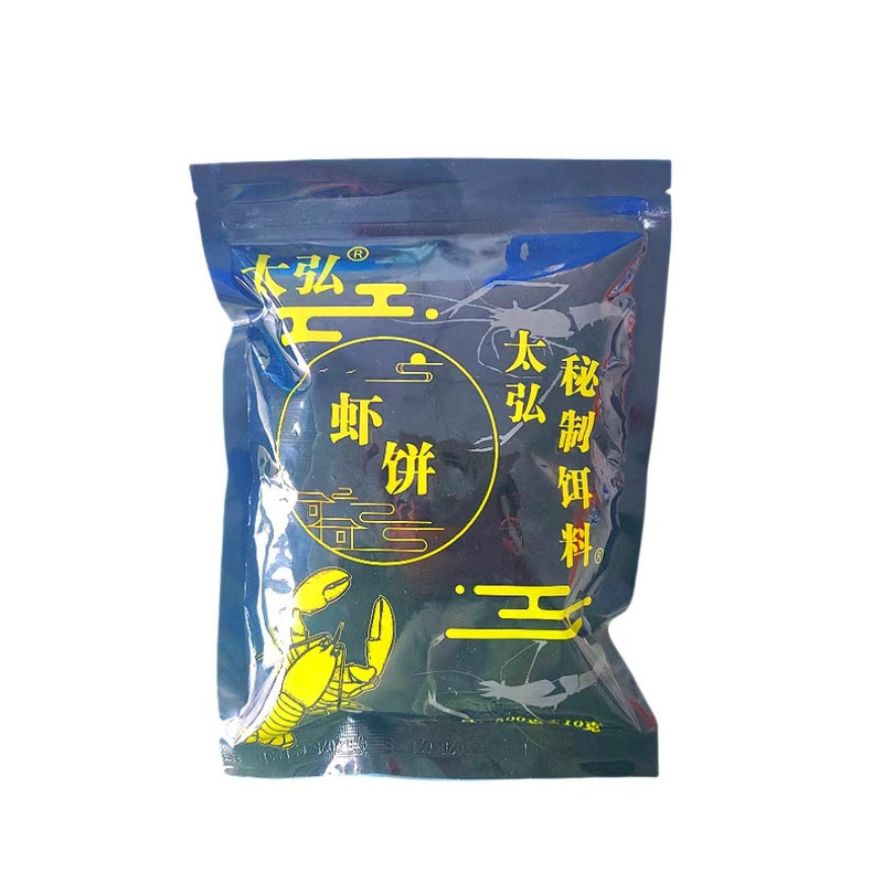 羊油饵块诱捕河虾龙虾