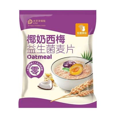 椰奶西梅营养麦片|超3000次加购