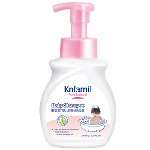 康婴健婴儿橄榄油洗发沐浴露二合一 350m宝宝防干燥保湿两用正品