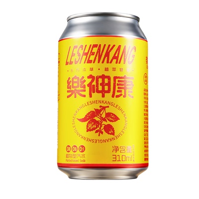 樂神康本草汽水黄罐新款