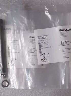 询价-BALLUFF巴鲁夫BHS0023BES516