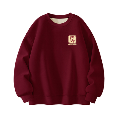 真维斯加绒卫衣男款马年红色上衣男士冬季本命年生肖马加厚男装Q