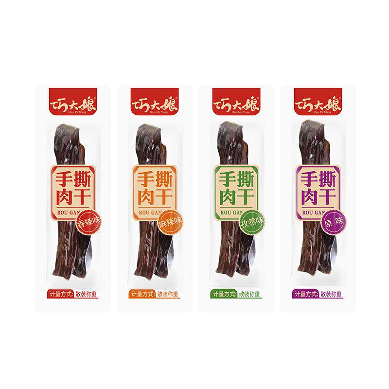 小包装香辣网红湖南特产手撕肉干