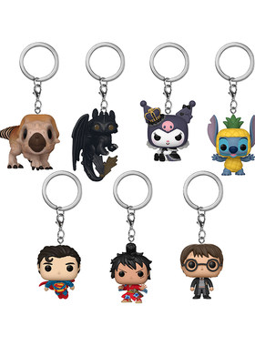 Funko正版联名系列钥匙扣挂件
