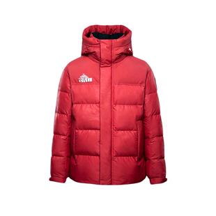 HLA/海澜之家红色连帽羽绒服男25冬季新款保暖本命年男装衣服外套