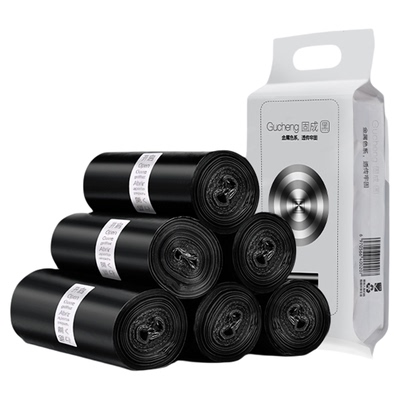 固成背心式80只垃圾袋加厚家用