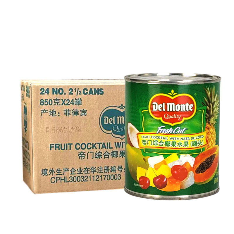 帝门综合水果罐头850g*24罐整箱
