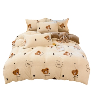 a类母婴级180x220被套四件套牛奶绒床上冬季加厚床品珊瑚绒四件套