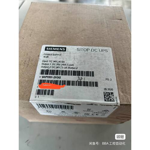 议价6EP19312FC42SITOPDCUPS电维修