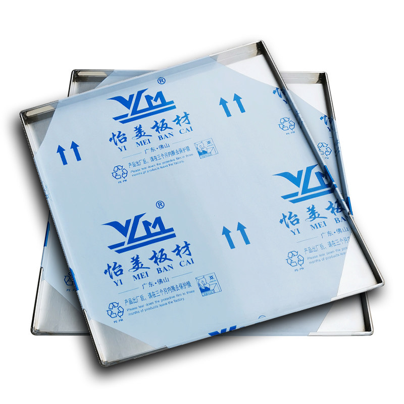广东肠粉机不锈钢加厚锌铁蒸盘