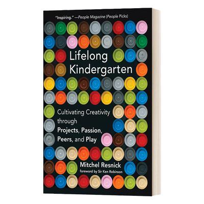 终身幼儿园将创造力进行到底