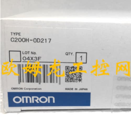 议价C200H-OD217输出单元C200H系列欧姆龙 OMRON全新原装未现货