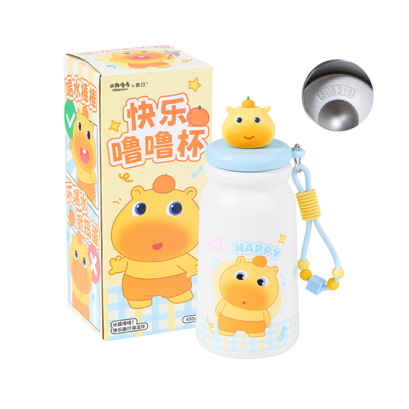 言仓水豚噜噜保温杯礼盒水杯礼物